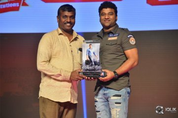 Bharat Ane Nenu Movie Block Buster Celebrations